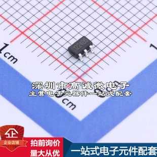 全新6021WS 触摸传感器 台灯无极调光芯片质量保证