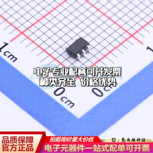 全新正品ME6233C30M5G SOT-23-5 线性稳压器(LDO) 质量保证