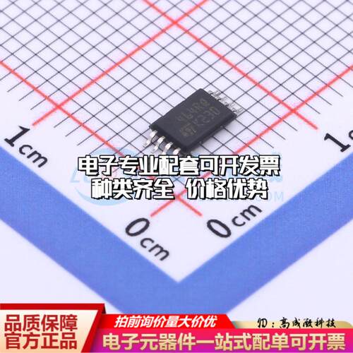 全新正品M24C64-DRDW3TP/K TSSOP-8 EEPROM存储器 质量保证