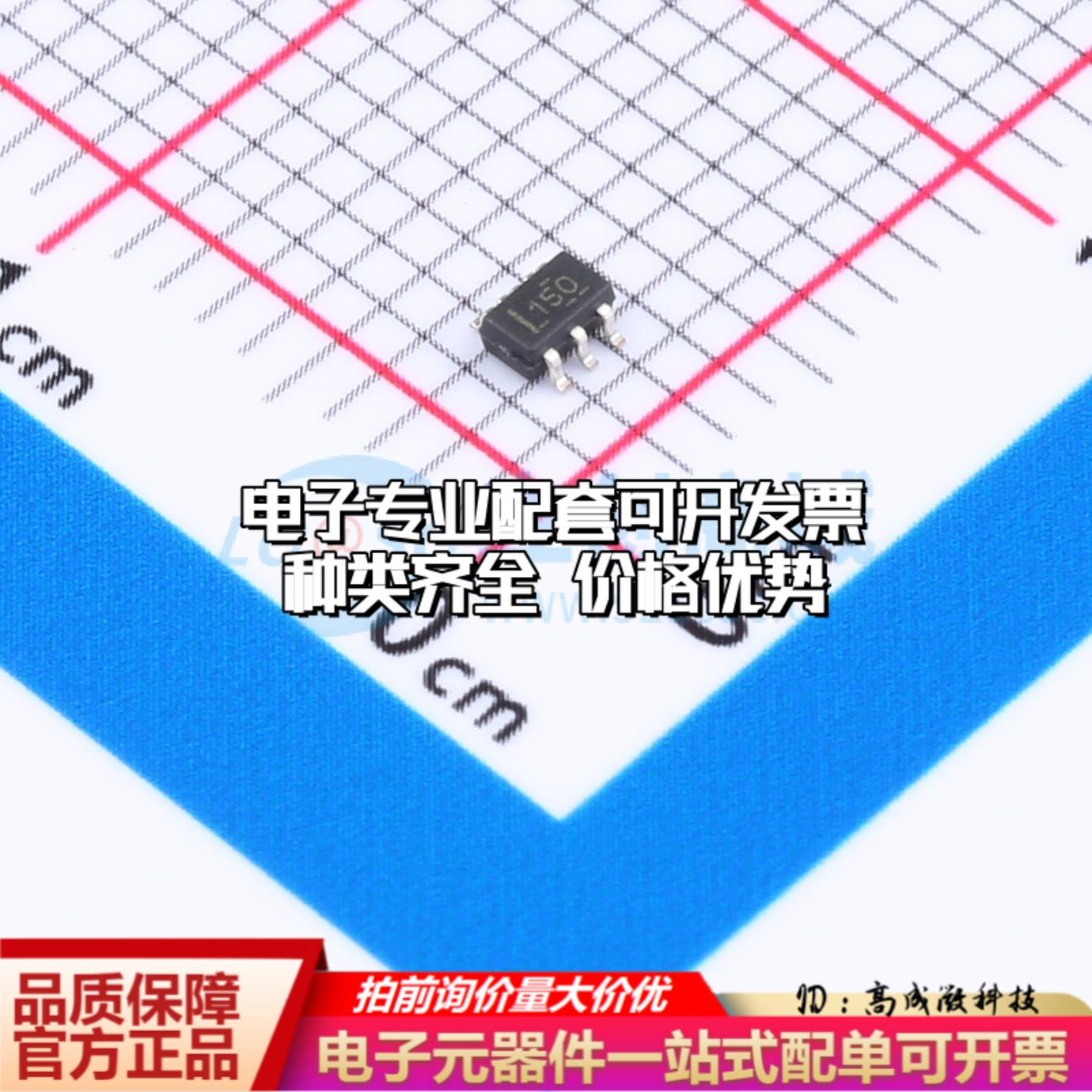 全新正品TPL0401B-10QDCKRQ1 SC-70-6 数字电位器质量保证