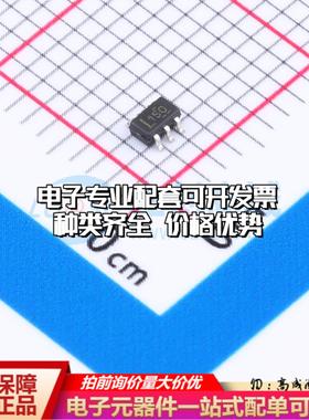 全新正品TPL0401B-10QDCKRQ1 SC-70-6 数字电位器质量保证