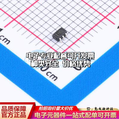 全新正品TPL0401B-10QDCKRQ1 SC-70-6 数字电位器质量保证