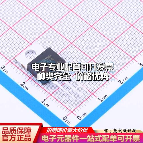 全新正品LM7824T TO-220 线性稳压器(LDO) 质量保证