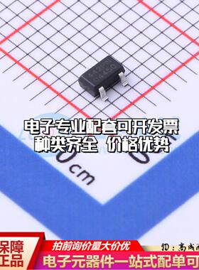 全新正品CH442PNSR SOT-23-3L 霍尔传感器 质量保证可开票