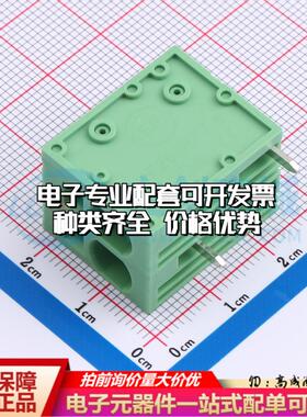 KF205RB-7.5-2P P=7.5mm 弹簧式接线端子可开票