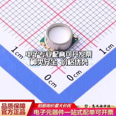 全新正品WF5803F 01BA L8 DT LGA-8(6.2x6.8) 压力传感器 质量保