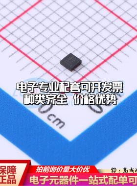 全新正品ZD25D40CNJGR USON-8-EP(1.5x1.5) NOR FLASH质量保证