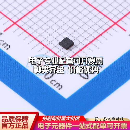 全新正品ZD25D40CNJGR USON-8-EP(1.5x1.5) NOR FLASH质量保证