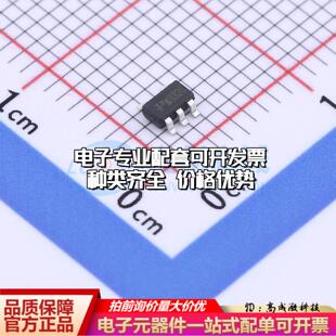 全新正品XC6221A332MR SOT-23-5 线性稳压器(LDO) 质量保证