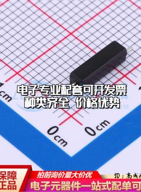 全新原装FRS-9A13SMDH1520 SMD 霍尔传感器 质量保证