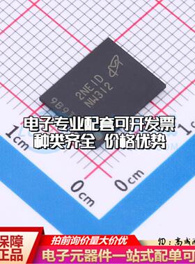 全新正品存储器MT29F2G08ABAEAH4:E FBGA-63 NAND FLASH