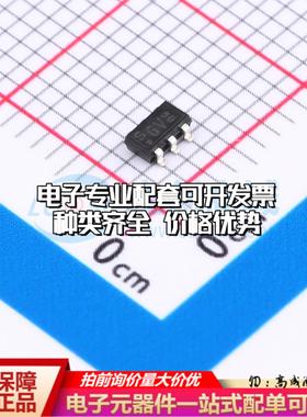 全新原装TLE4966V1KHTSA1 TSOP-6 霍尔传感器 质量保证