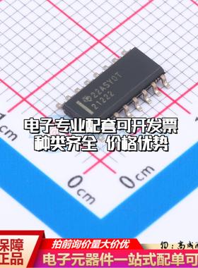 全新正品UCC21222DR SOIC-16 栅极驱动IC 质量保证