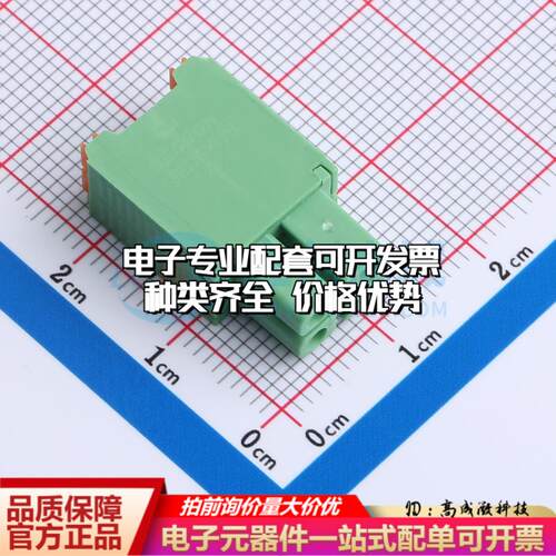 15EDGKNH-3.5-04P-14-00A(H) 插件,P=3.5mm 弹簧式接线端子可开票