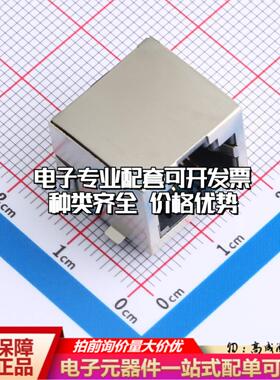 WR44095以太网连接器不带LED可开票