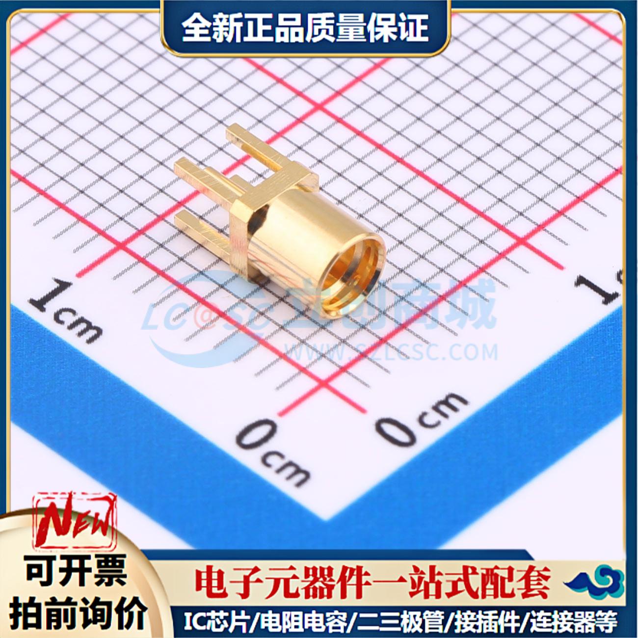 全新正品MMCX-J-P-H-ST-TH1 SMA-KHD RF射频同轴连接器特价可开票