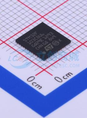 全新正品STM32F103CBU6 UFQFPN-48(7x7) 单片机(MCU/MPU/SOC)可开