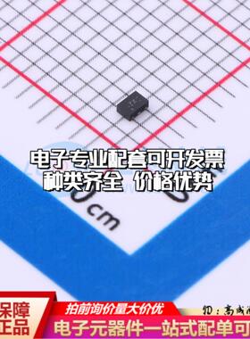 全新正品TPS3780DDRYR uSON-6(1x1.5) 监控和复位芯片 质量保证可