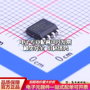 CAT93C56VI EEPROM存储器 GT3 质量保证 SOIC 全新正品