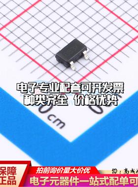 全新正品GR61CC1802MR SOT-23-3 监控和复位芯片 质量保证可开票