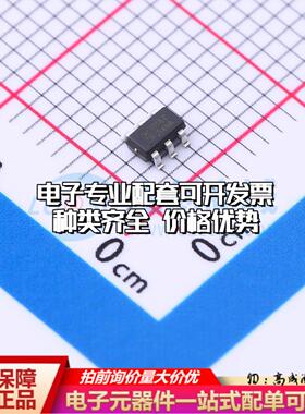 全新正品MX5114T SOT-23-6L 栅极驱动IC 质量保证