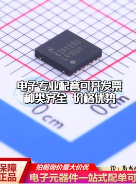 全新正品LMP91000SD/NOPB WSON-14-EP(4x4) 模拟前端(AFE)质量保