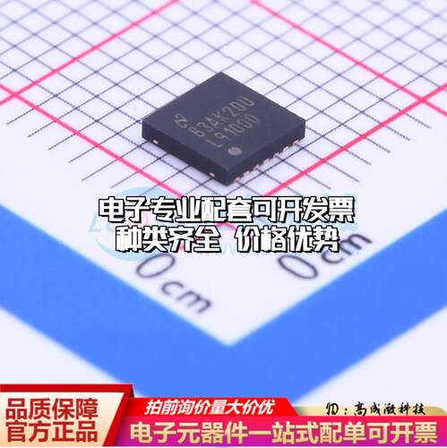全新正品LMP91000SD/NOPB WSON-14-EP(4x4) 模拟前端(AFE)质量保