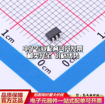 全新正品ADS7883SDBVR SOT-23-6 模数转换芯片ADC质量保证