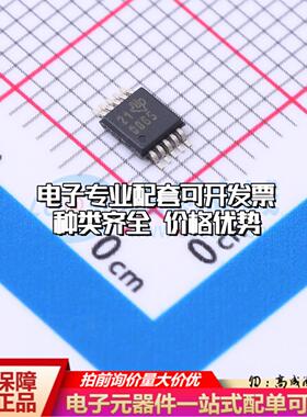 全新正品ADS8865IDGSR VSSOP-10-0.5mm 模数转换芯片ADC质量保证
