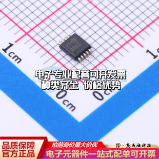 全新正品ADS8865IDGSR VSSOP-10-0.5mm 模数转换芯片ADC质量保证