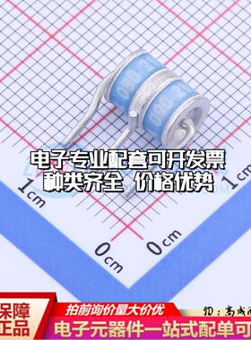 全新SL1003A090R 插件 气体放电管(GDT)一站式配套 可开票