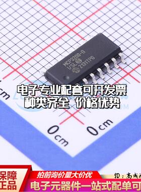 全新正品MCP3208-BI/SL SOIC-16 模数转换芯片ADC质量保证