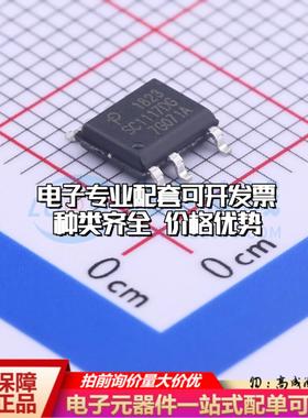 全新正品SC1117DG-TL SO-7 AC-DC控制器和稳压器 质量保证