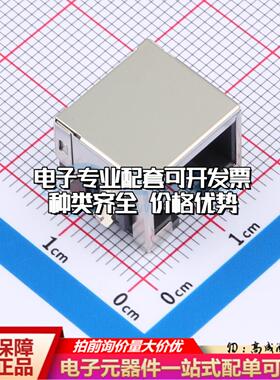 XF6038S-1188N15B-1R以太网连接器XF6038S-1188N15B-1R可开票