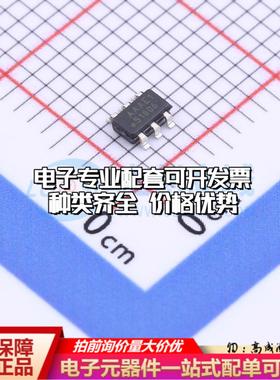 全新正品存储器24AA025UIDT-I/OT SOT-23-6 EEPROM质量保证