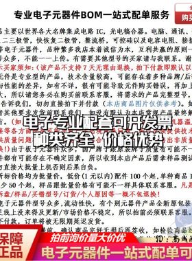 全新正品GC7107CQ QFP-44(10x10) 模数转换芯片ADC质量保证