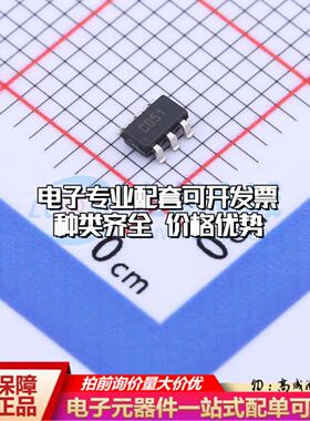 全新正品MCP3421A3T-E/CH SOT-23-6 模数转换芯片ADC质量保证