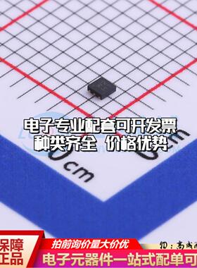 全新正品XT25W02EDUIGT DFN-6(1.2x1.2) NOR FLASH质量保证