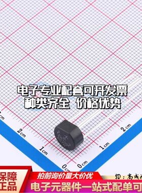 全新2W10G-E4/51整流桥 封装：DIP-4 耐压:1000V 电流:2A可开票