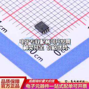 全新正品ADS7042IDCUR VSSOP-8-0.5mm 模数转换芯片ADC质量保证