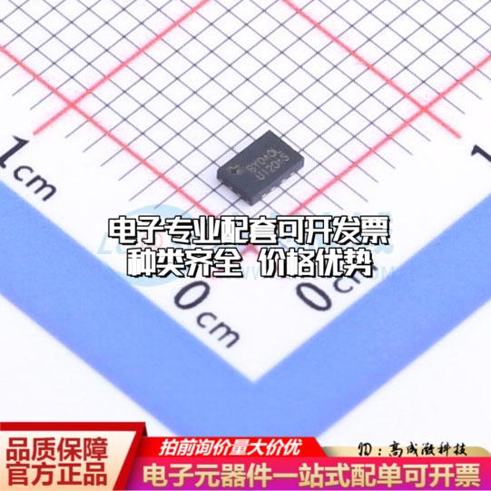 全新正品BY25Q40ALUIG(R) USON-8-EP(2x3) NOR FLASH质量保证