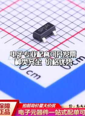 全新正品MAX809TTRG SOT-23-3 监控和复位芯片 质量保证可开票