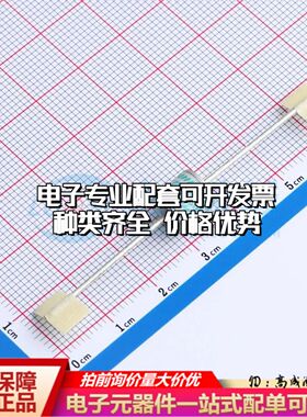 B88069X2140S102气体放电管800V 10kA 插件±15%可开票