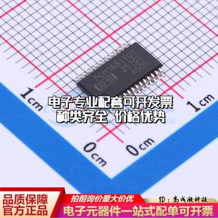 全新正品PCM1681TPWPRQ1 HTSSOP-28 ADC/DAC-专用型质量保证