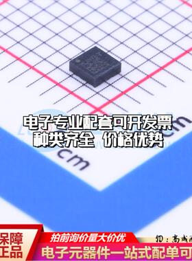 全新正品LIS2DW12TR LGA-12(2x2) 姿态传感器/陀螺仪 质量保证