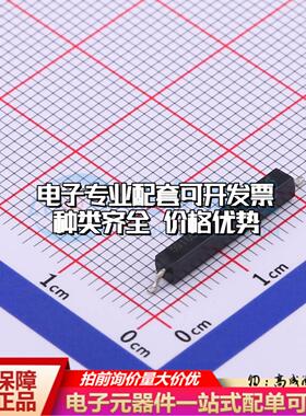 全新原装59165-1-S-00-D SMD 霍尔传感器 质量保证