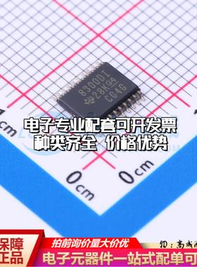 全新正品DRV8300DIPWR TSSOP-20 栅极驱动IC 质量保证