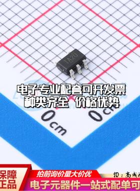 全新正品BL8079AGCB5TR SOT-23-5 线性稳压器(LDO) 质量保证