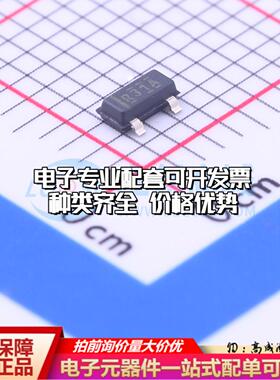 全新正品REF3112AIDBZR SOT-23 电压基准芯片 质量保证