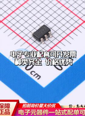 全新正品LP3470A293DBVR SOT-23-5 监控和复位芯片 质量保证可开